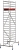 2 rusztowanie aluminiowe krause stabilo z serii 10 kod 731333.jpg