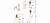 Teleskopowa-dwustronna_webp.jpg