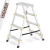 Drabina aluminiowa domowa dwustronna składana HIGHER 2x4 stopnie taboret podnóżek schodek
