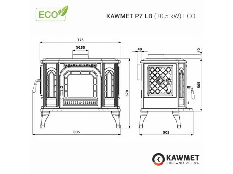 Piec kominek żeliwny KAWMET P7 10,5kW - wymiary